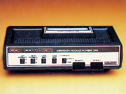 Atari Expansion Module -Proto- for ColecoVision...