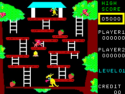 Faked screenshot by: colecovision.dk, december 2010, -do not exist in this format...
