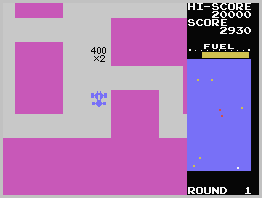 Rally-X  ColecoVision.dk