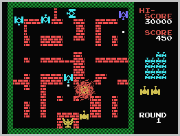 Tank Battalion  ColecoVision.dk