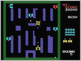 Tank Battalion  ColecoVision.dk